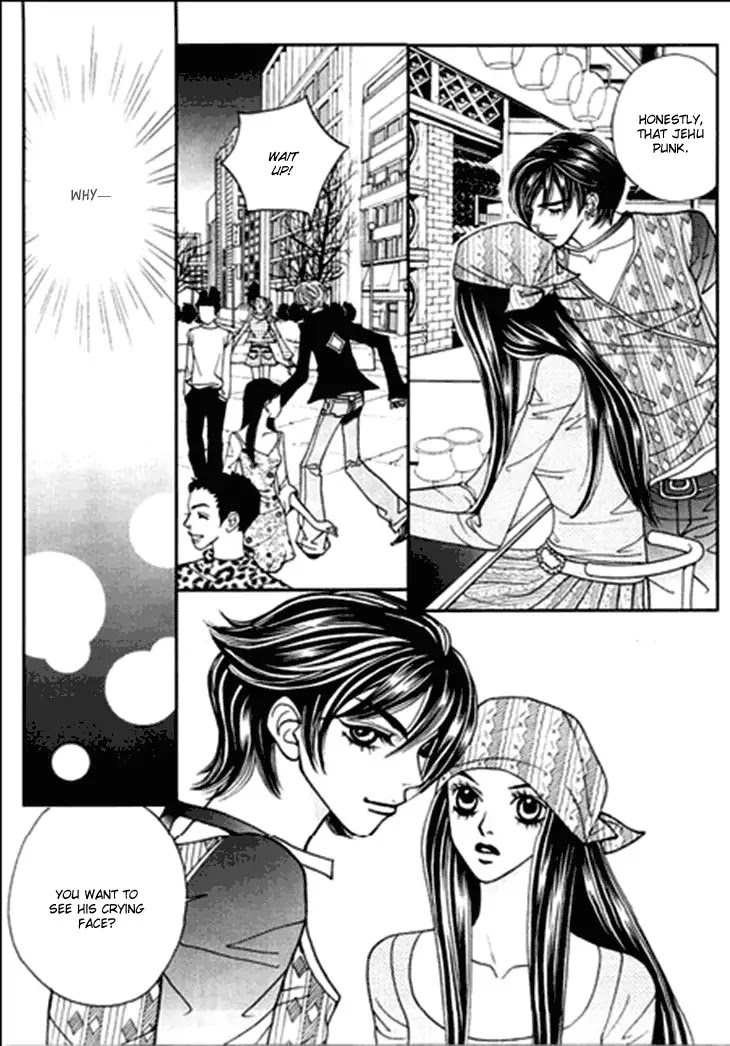 Bibi Chapter 23 page 52 - Chapter 23