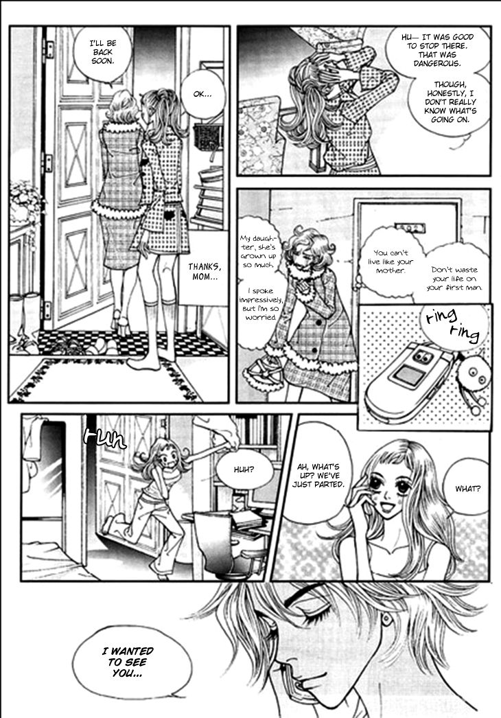 Bibi Chapter 24 page 12 - Chapter 24