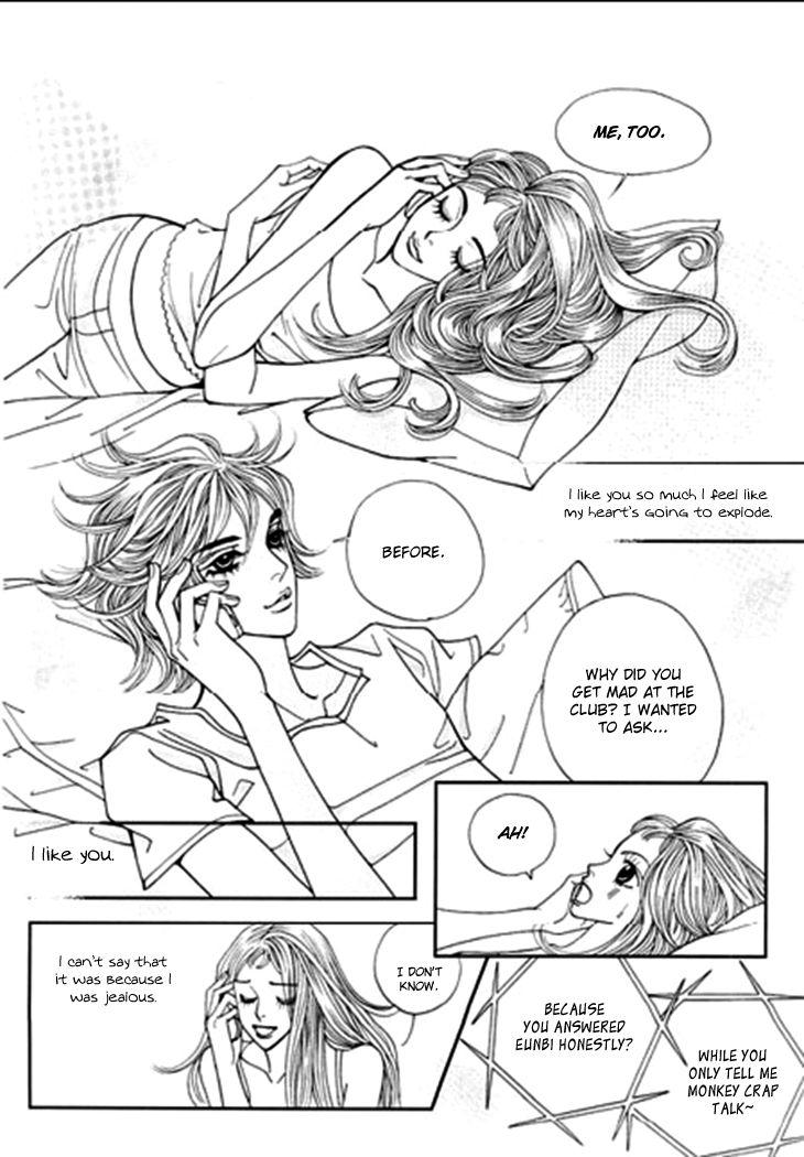 Bibi Chapter 24 page 13 - Chapter 24