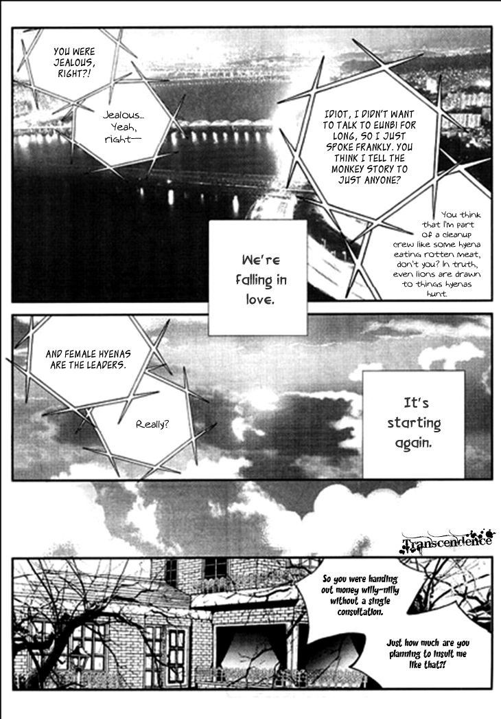 Bibi Chapter 24 page 14 - Chapter 24