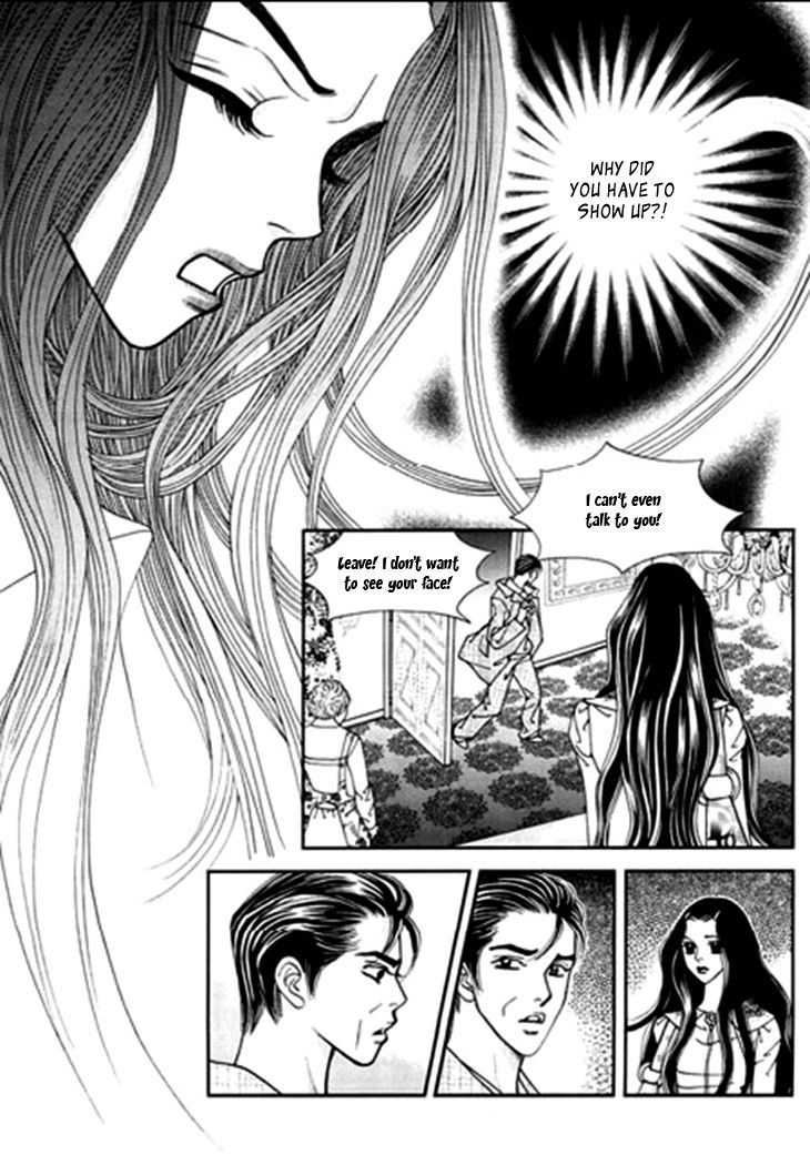 Bibi Chapter 24 page 17 - Chapter 24