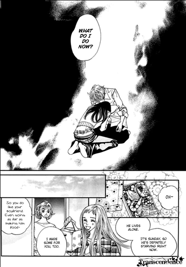 Bibi Chapter 24 page 24 - Chapter 24