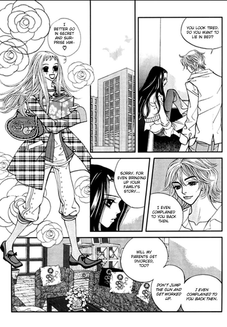 Bibi Chapter 24 page 25 - Chapter 24