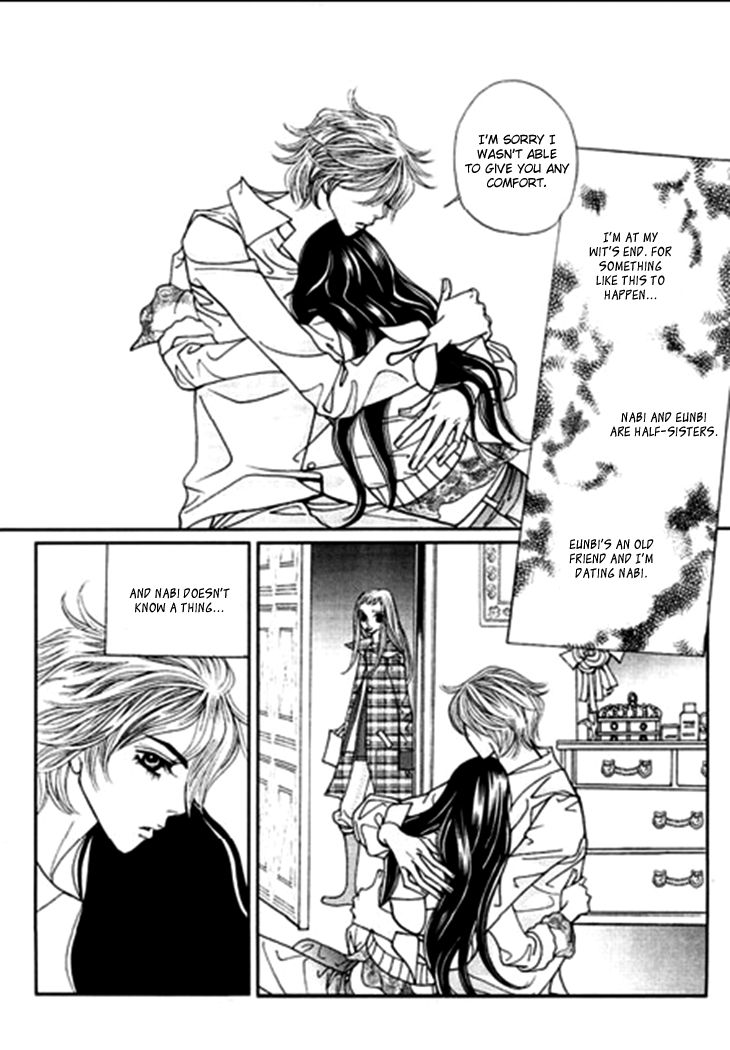 Bibi Chapter 24 page 27 - Chapter 24
