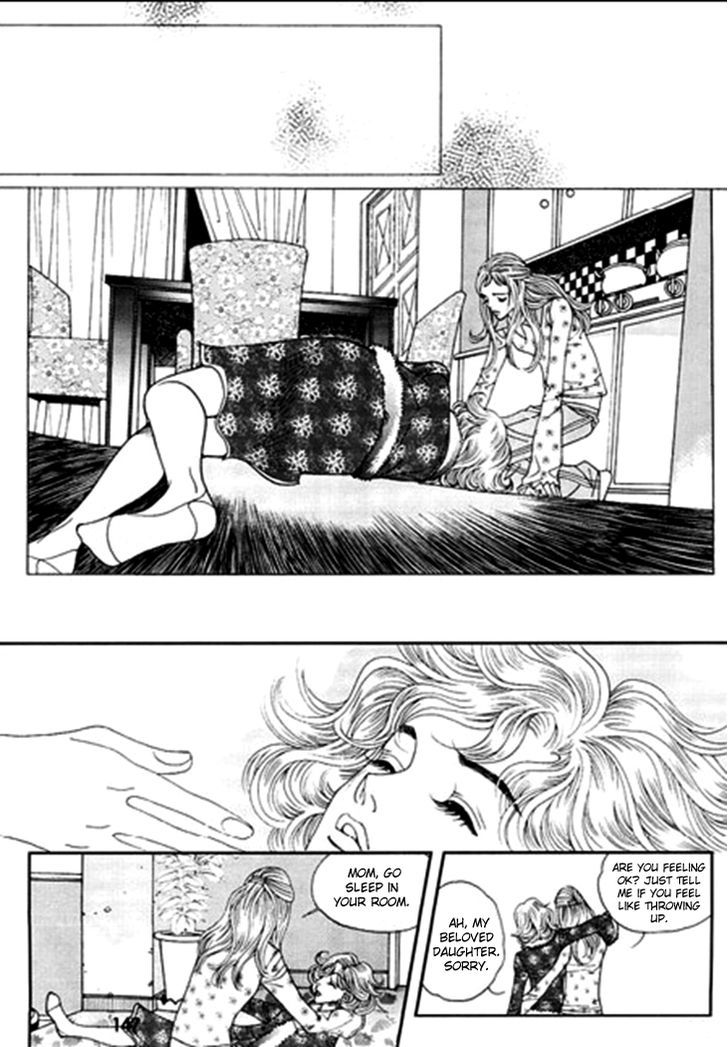 Bibi Chapter 25 page 13 - Chapter 25