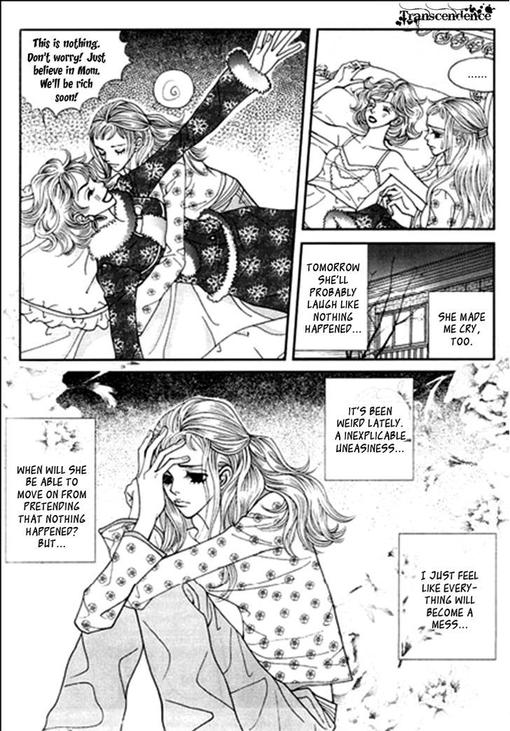 Bibi Chapter 25 page 14 - Chapter 25