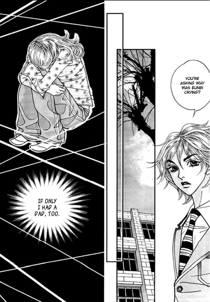 Bibi Chapter 25 page 15 - Chapter 25
