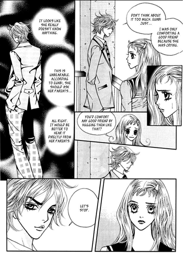 Bibi Chapter 25 page 17 - Chapter 25