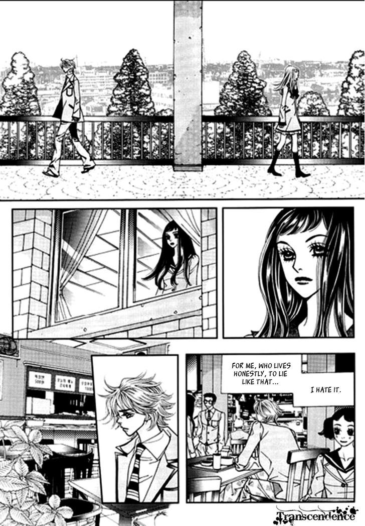 Bibi Chapter 25 page 19 - Chapter 25