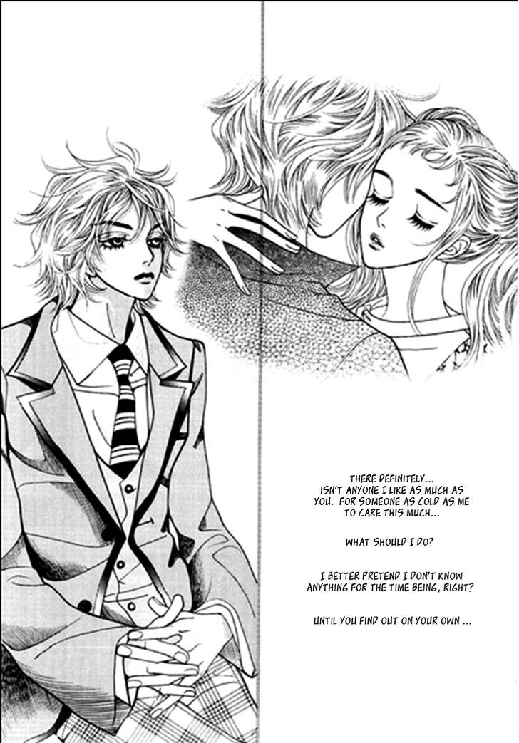 Bibi Chapter 25 page 20 - Chapter 25