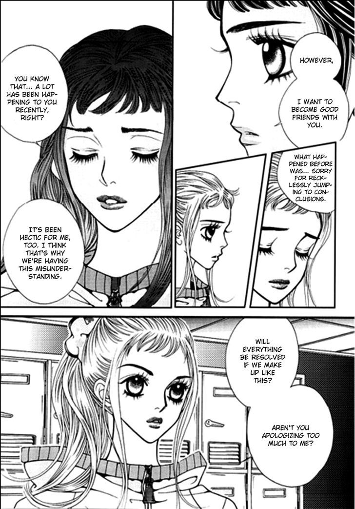 Bibi Chapter 25 page 22 - Chapter 25