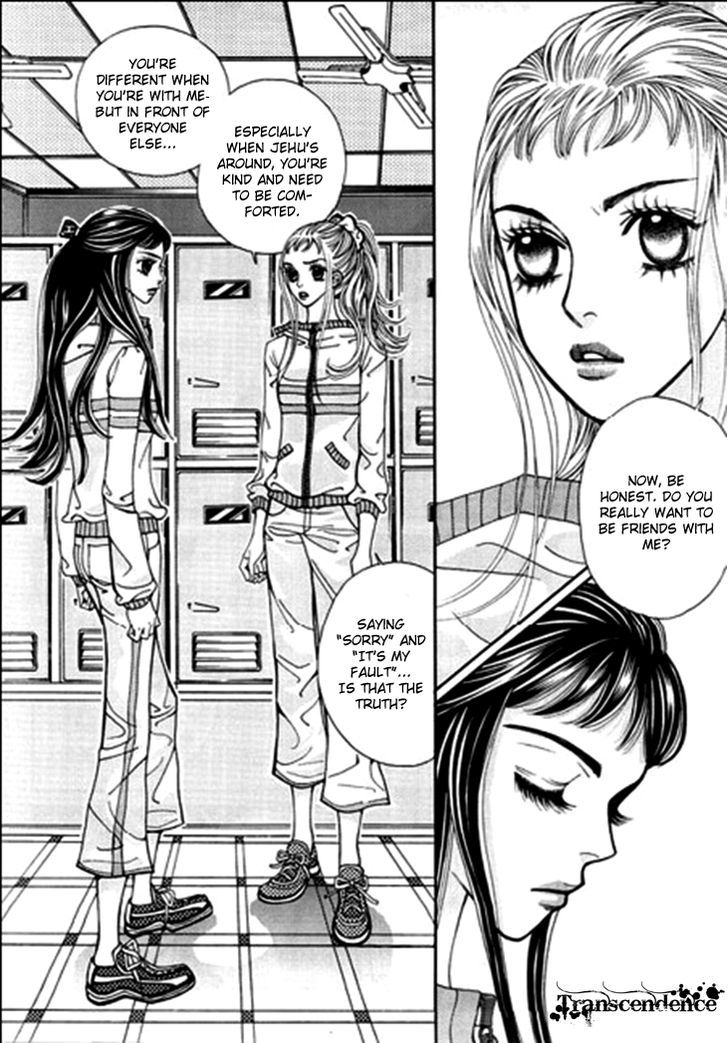 Bibi Chapter 25 page 24 - Chapter 25