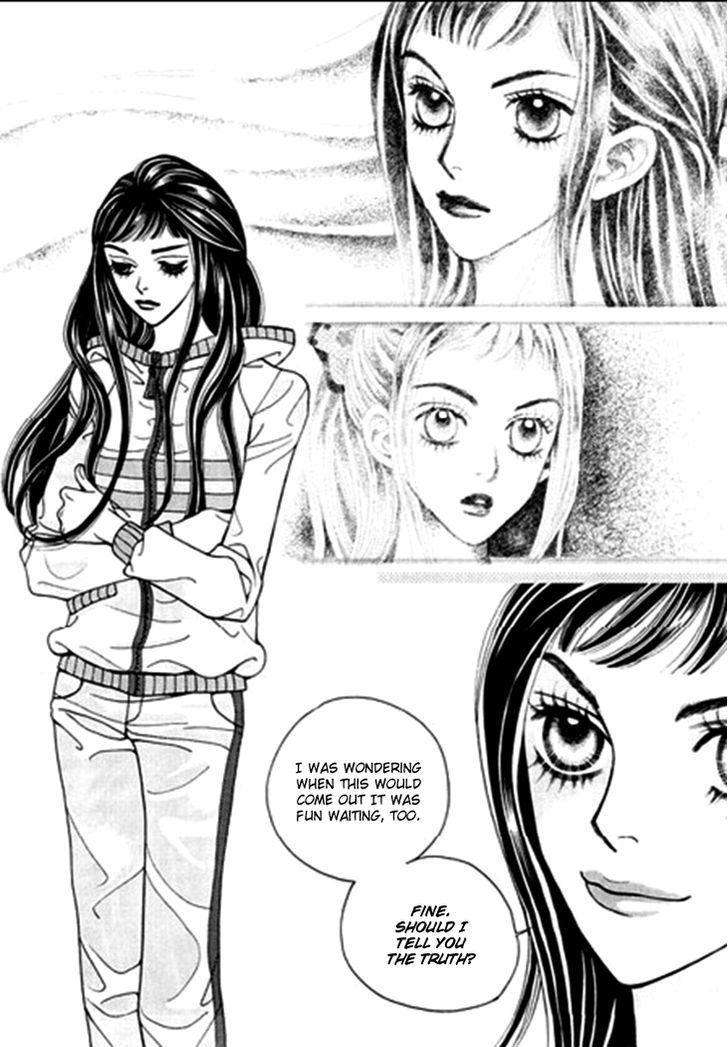 Bibi Chapter 25 page 25 - Chapter 25