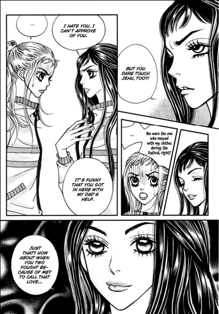 Bibi Chapter 25 page 26 - Chapter 25