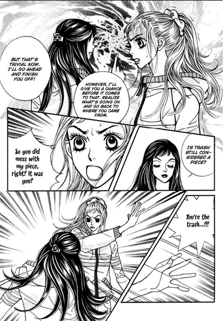 Bibi Chapter 25 page 27 - Chapter 25