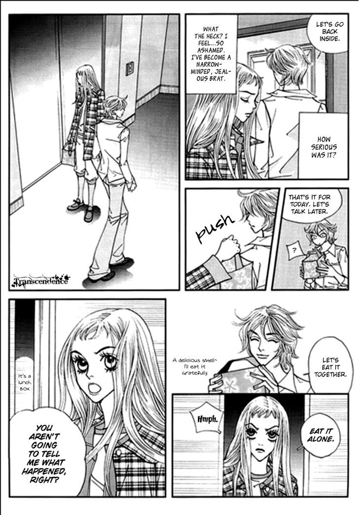 Bibi Chapter 25 page 4 - Chapter 25
