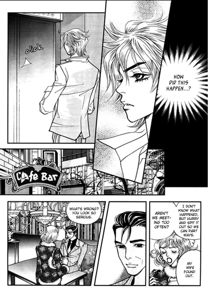 Bibi Chapter 25 page 5 - Chapter 25
