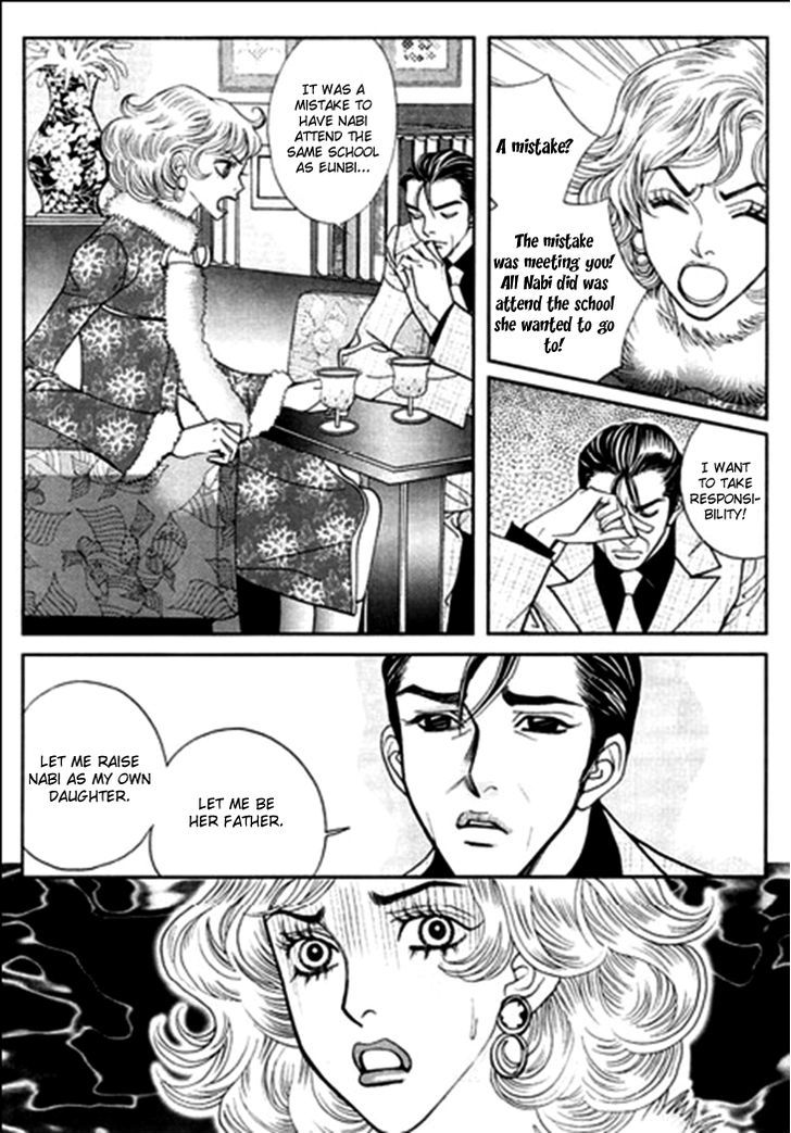 Bibi Chapter 25 page 6 - Chapter 25