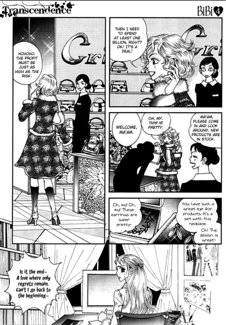 Bibi Chapter 25 page 9 - Chapter 25