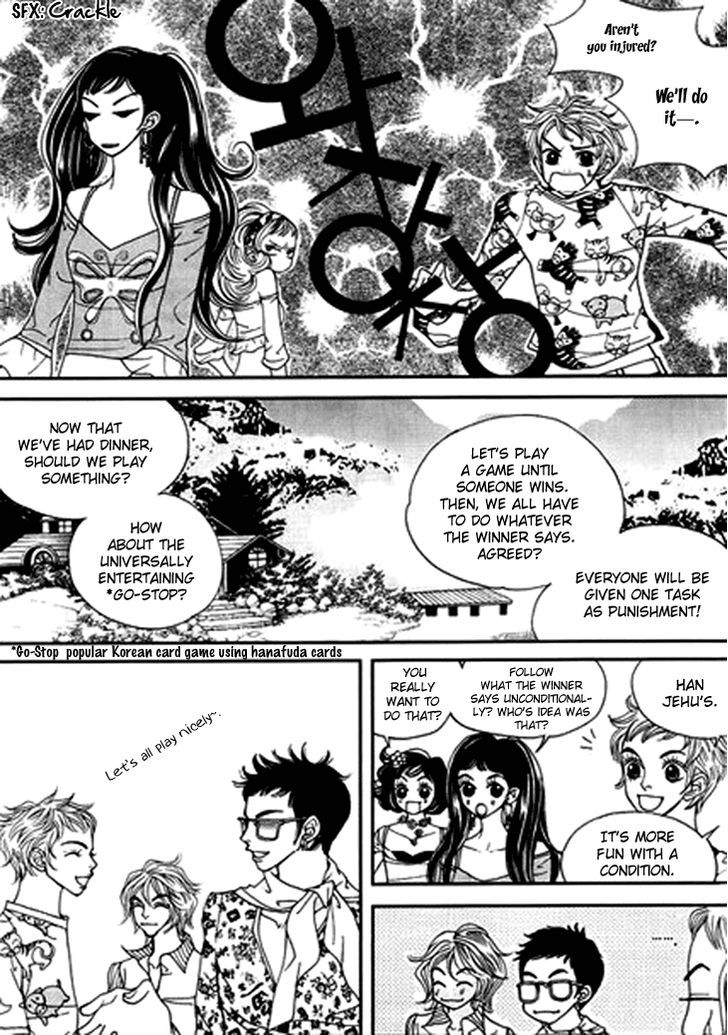 Bibi Chapter 27 page 10 - Chapter 27