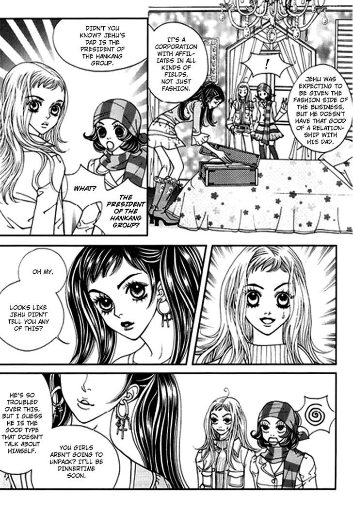 Bibi Chapter 27 page 3 - Chapter 27