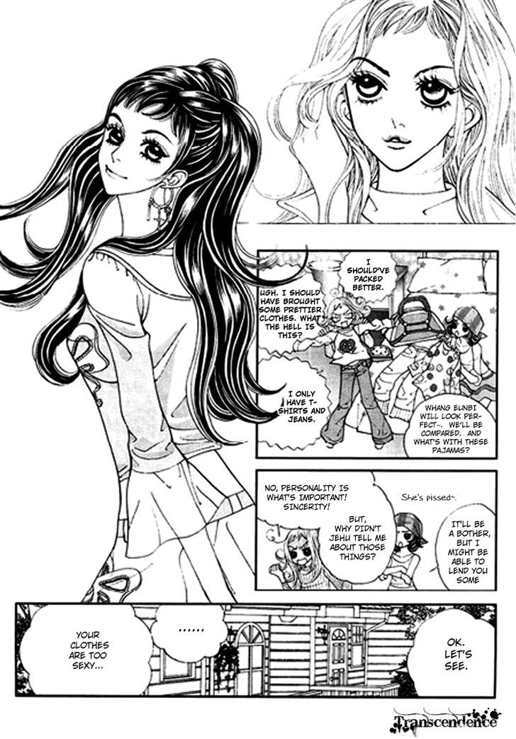 Bibi Chapter 27 page 4 - Chapter 27