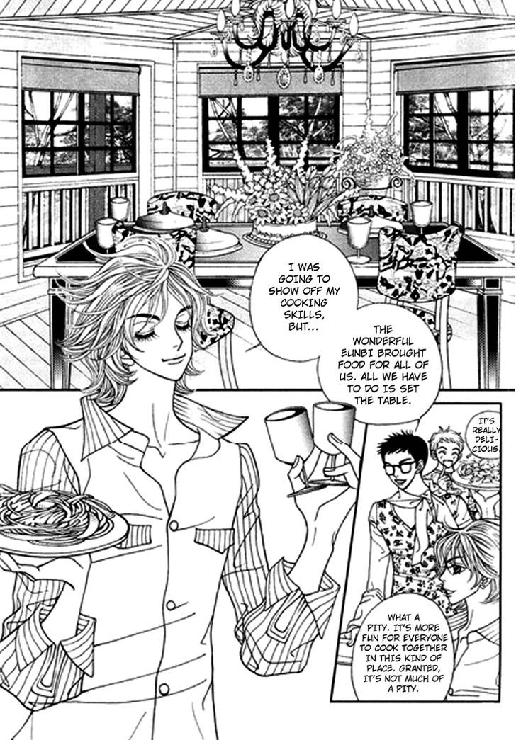 Bibi Chapter 27 page 5 - Chapter 27