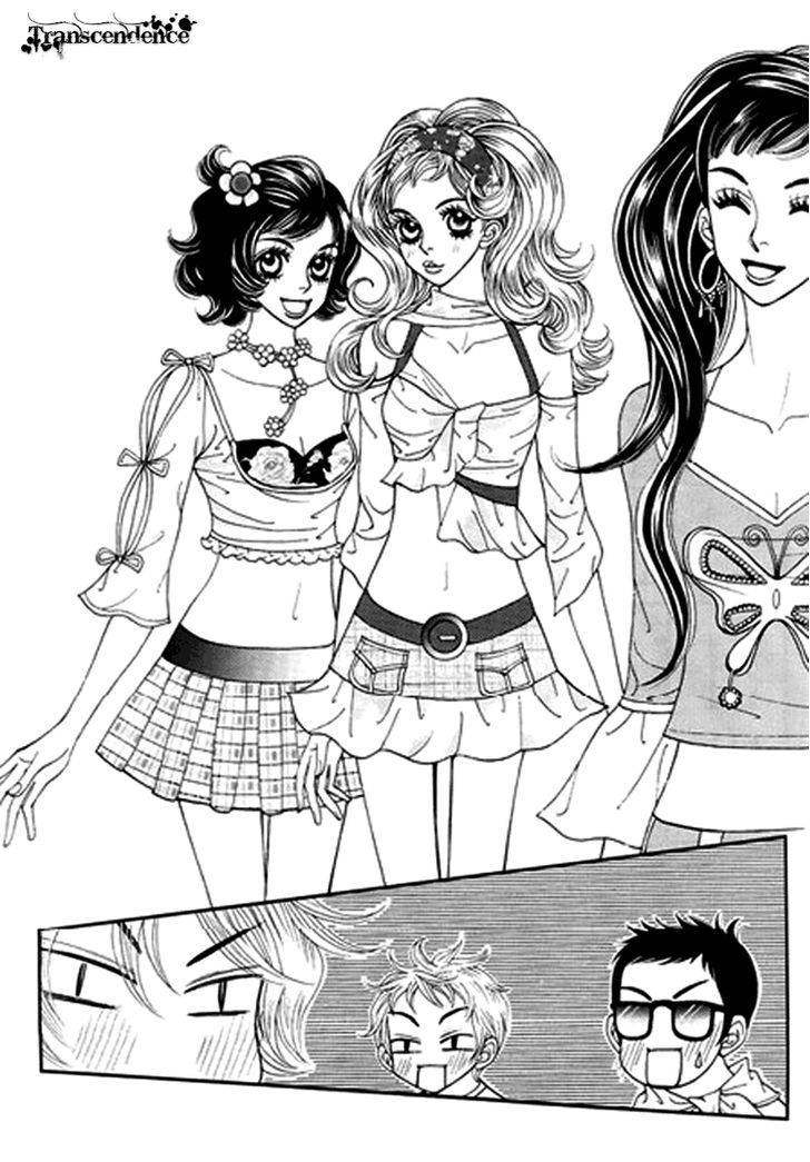 Bibi Chapter 27 page 7 - Chapter 27
