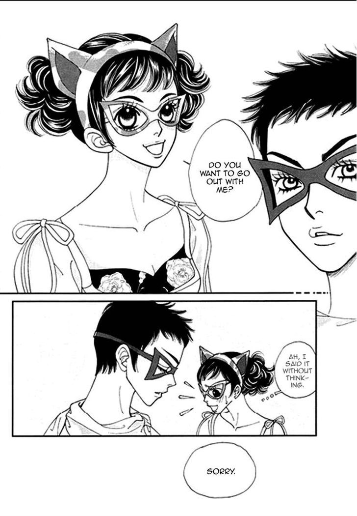 Bibi Chapter 28 page 13 - Chapter 28