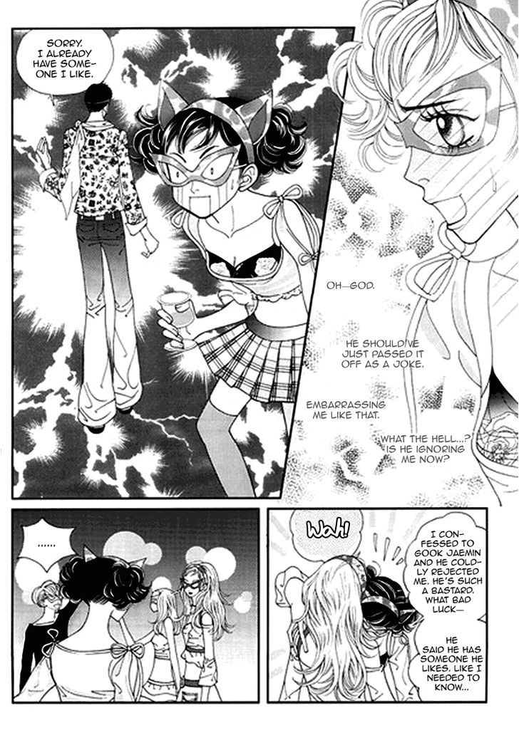 Bibi Chapter 28 page 14 - Chapter 28