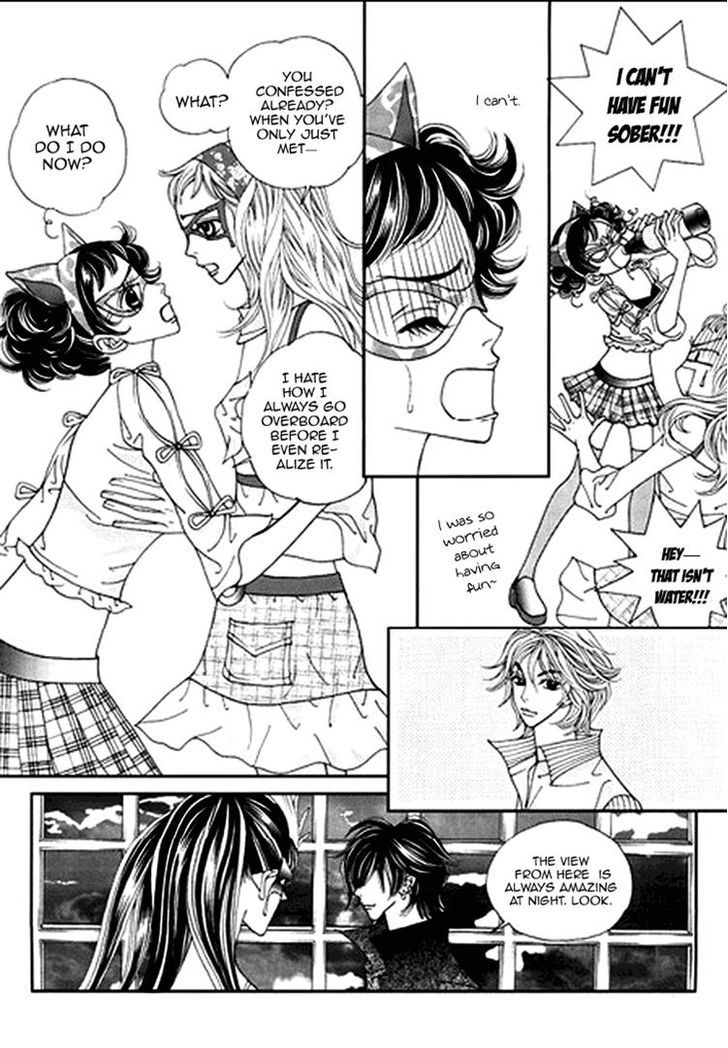 Bibi Chapter 28 page 15 - Chapter 28