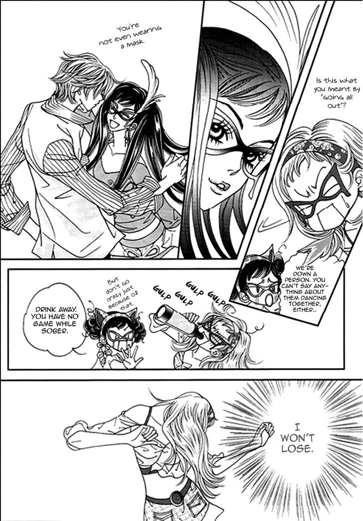 Bibi Chapter 28 page 18 - Chapter 28