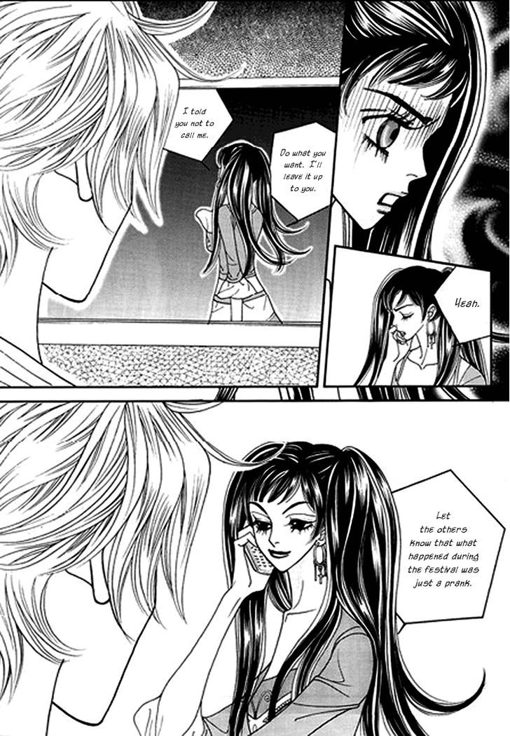 Bibi Chapter 28 page 23 - Chapter 28