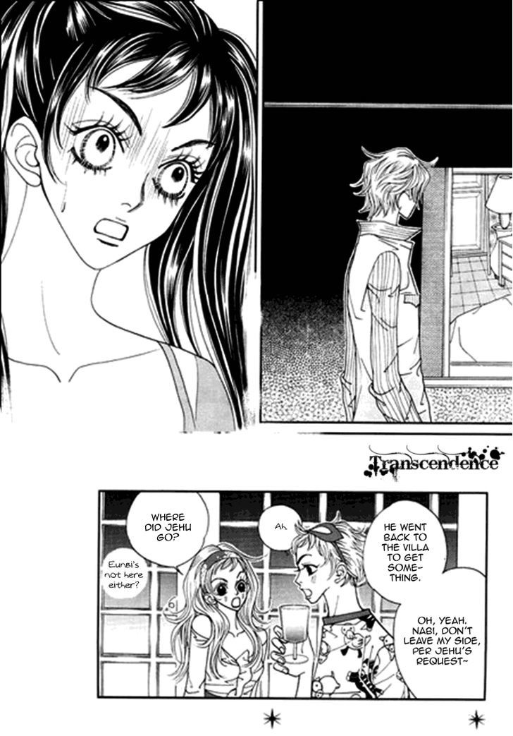 Bibi Chapter 28 page 24 - Chapter 28