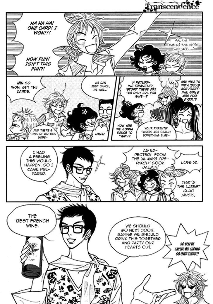 Bibi Chapter 28 page 4 - Chapter 28