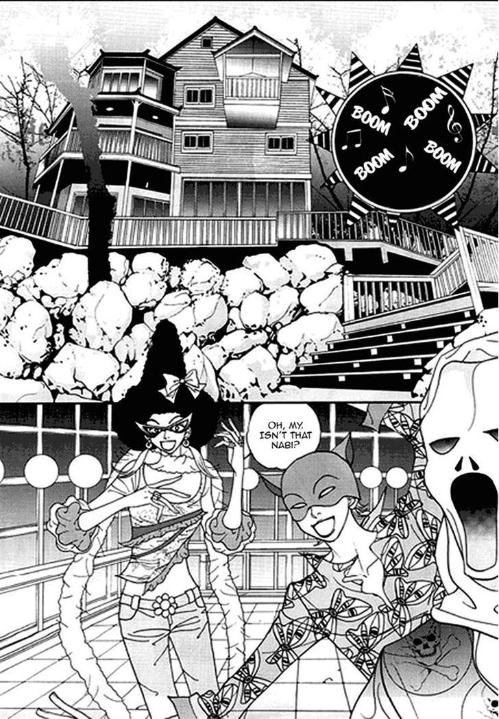 Bibi Chapter 28 page 7 - Chapter 28