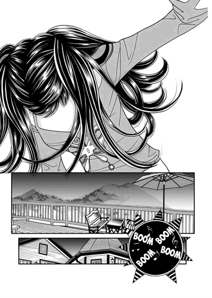 Bibi Chapter 29 page 12 - Chapter 29
