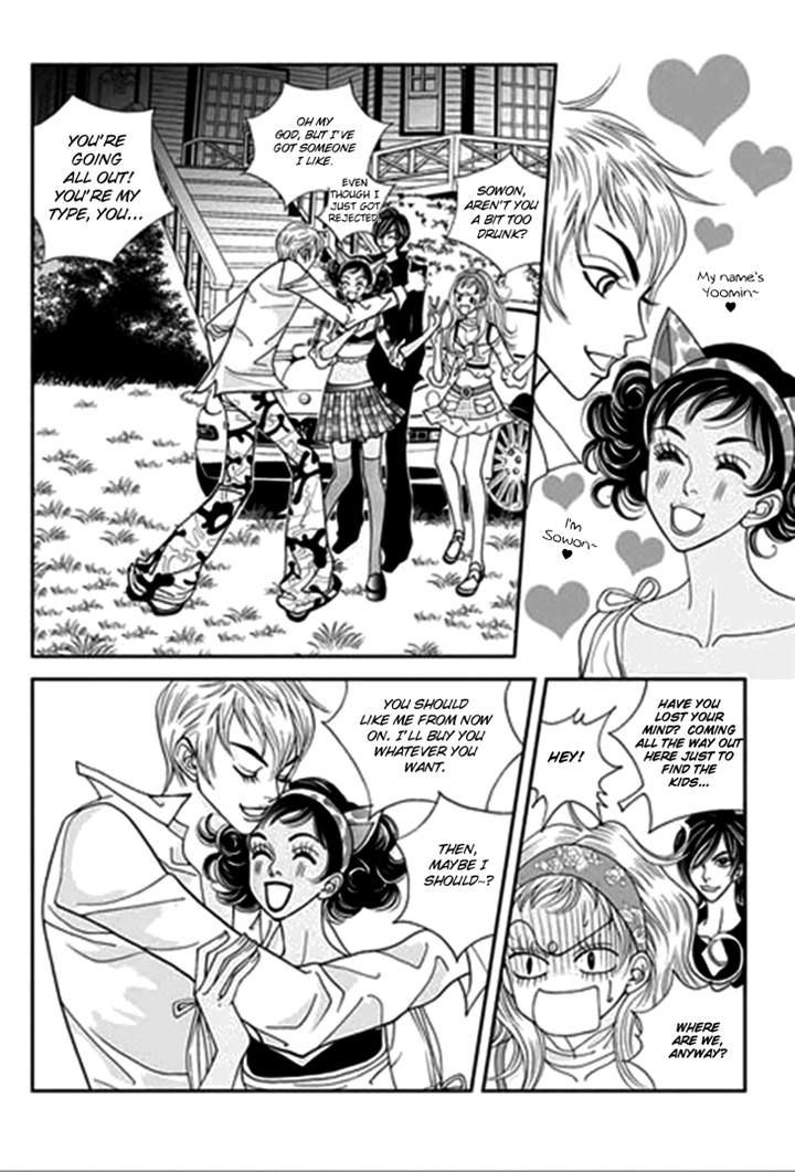 Bibi Chapter 29 page 14 - Chapter 29