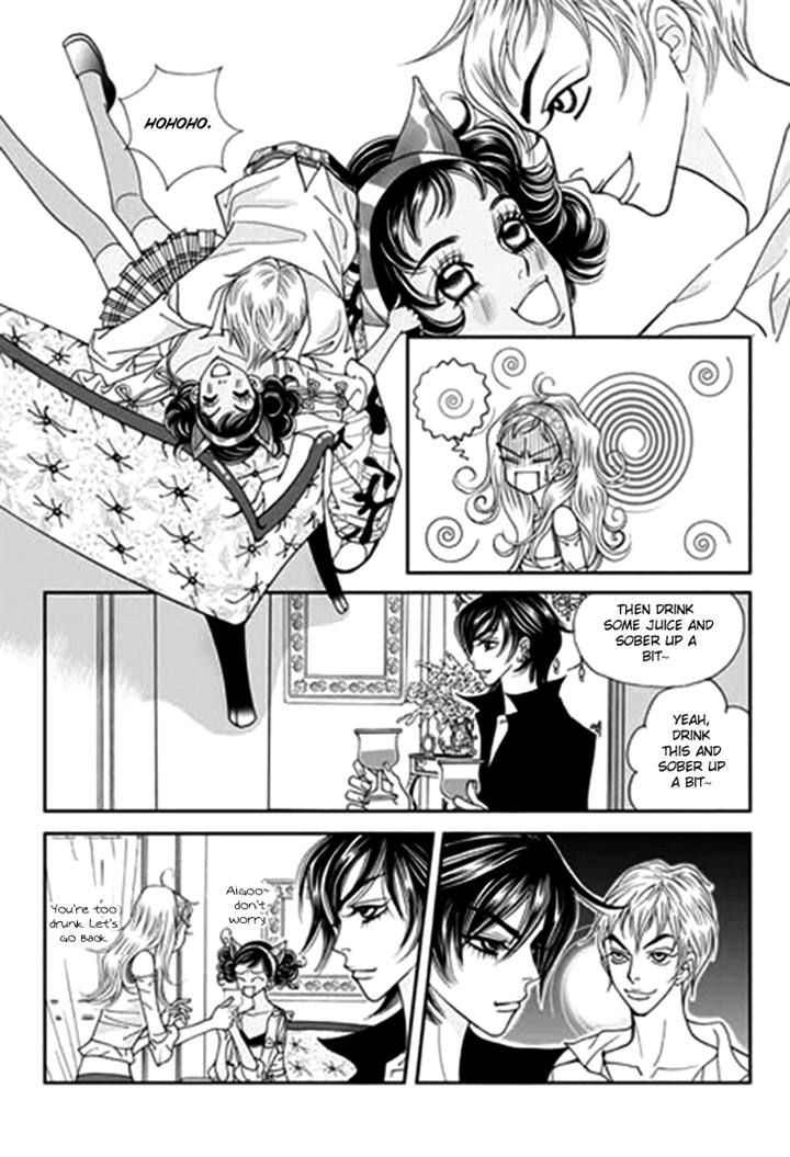 Bibi Chapter 29 page 16 - Chapter 29