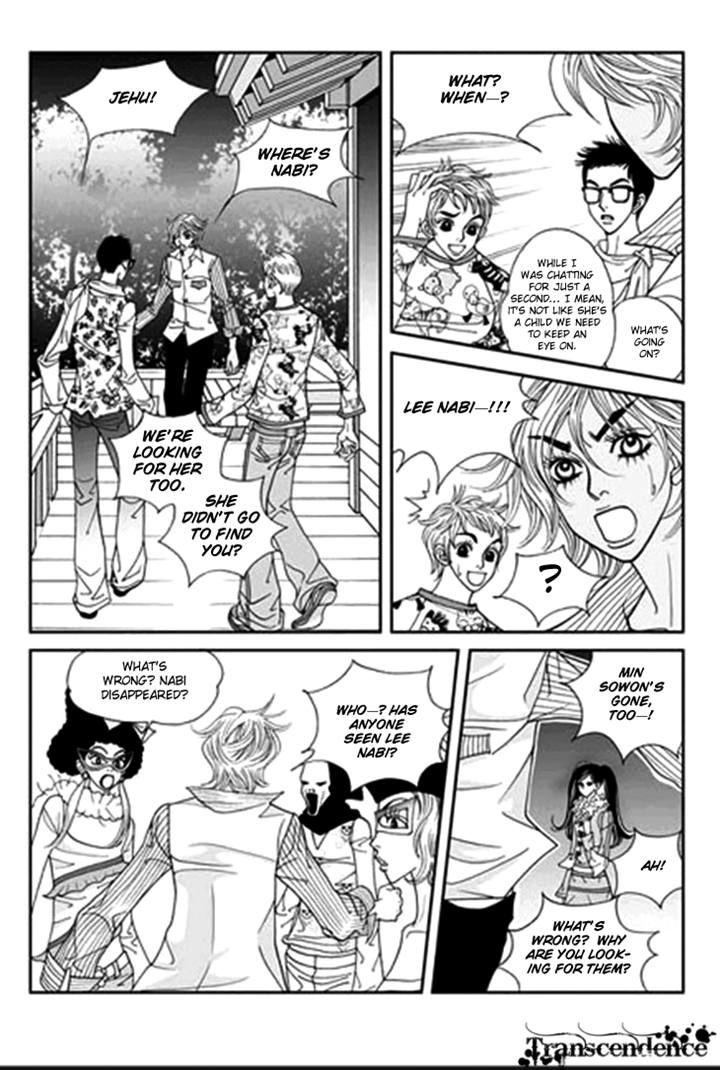 Bibi Chapter 29 page 17 - Chapter 29