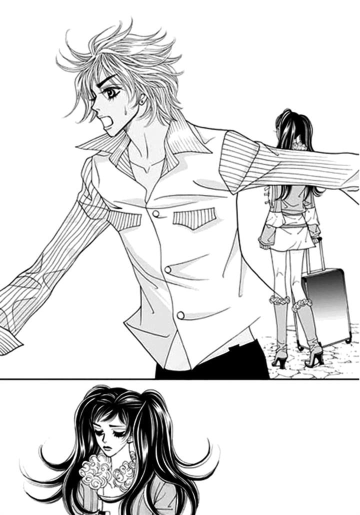 Bibi Chapter 29 page 18 - Chapter 29