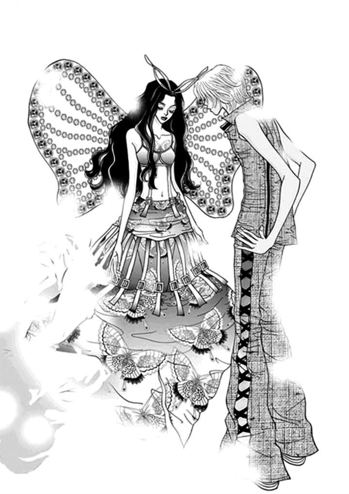 Bibi Chapter 29 page 22 - Chapter 29
