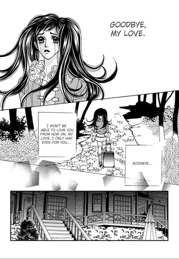 Bibi Chapter 29 page 23 - Chapter 29