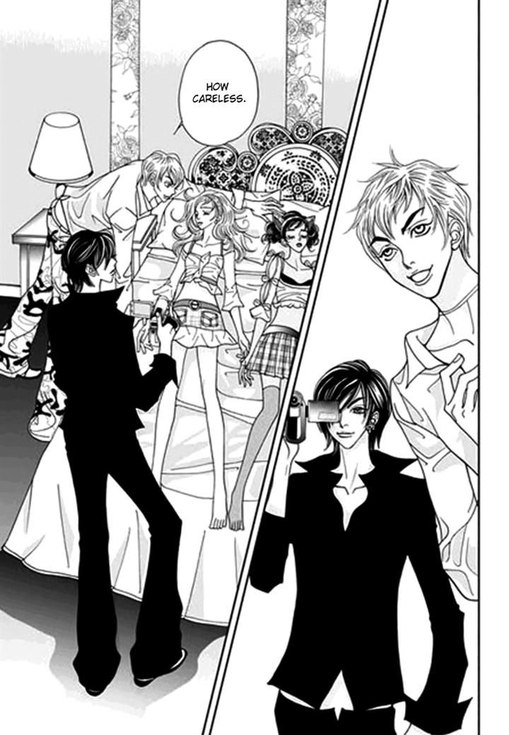 Bibi Chapter 29 page 24 - Chapter 29