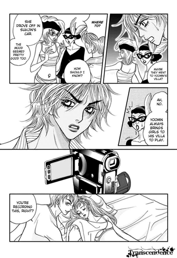 Bibi Chapter 29 page 25 - Chapter 29