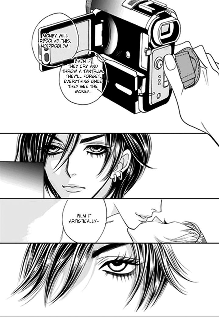 Bibi Chapter 29 page 27 - Chapter 29