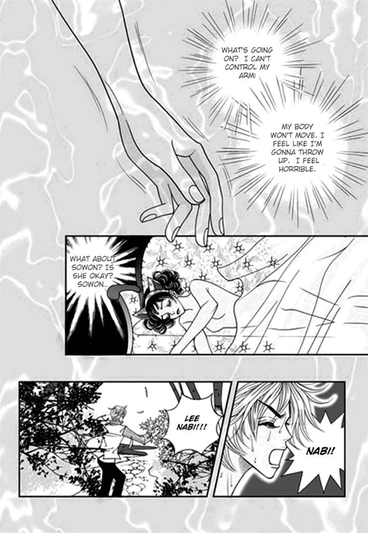 Bibi Chapter 29 page 28 - Chapter 29