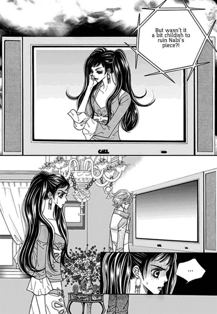 Bibi Chapter 29 page 3 - Chapter 29