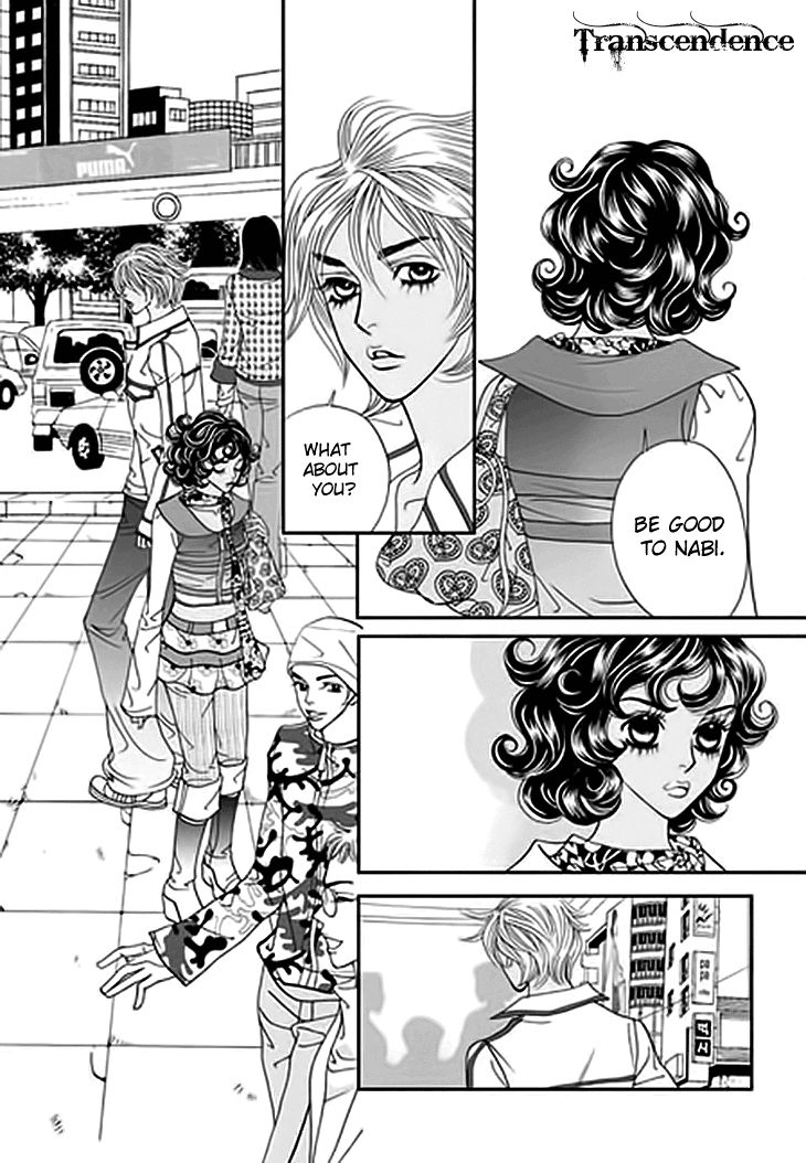 Bibi Chapter 31 page 11 - Chapter 31