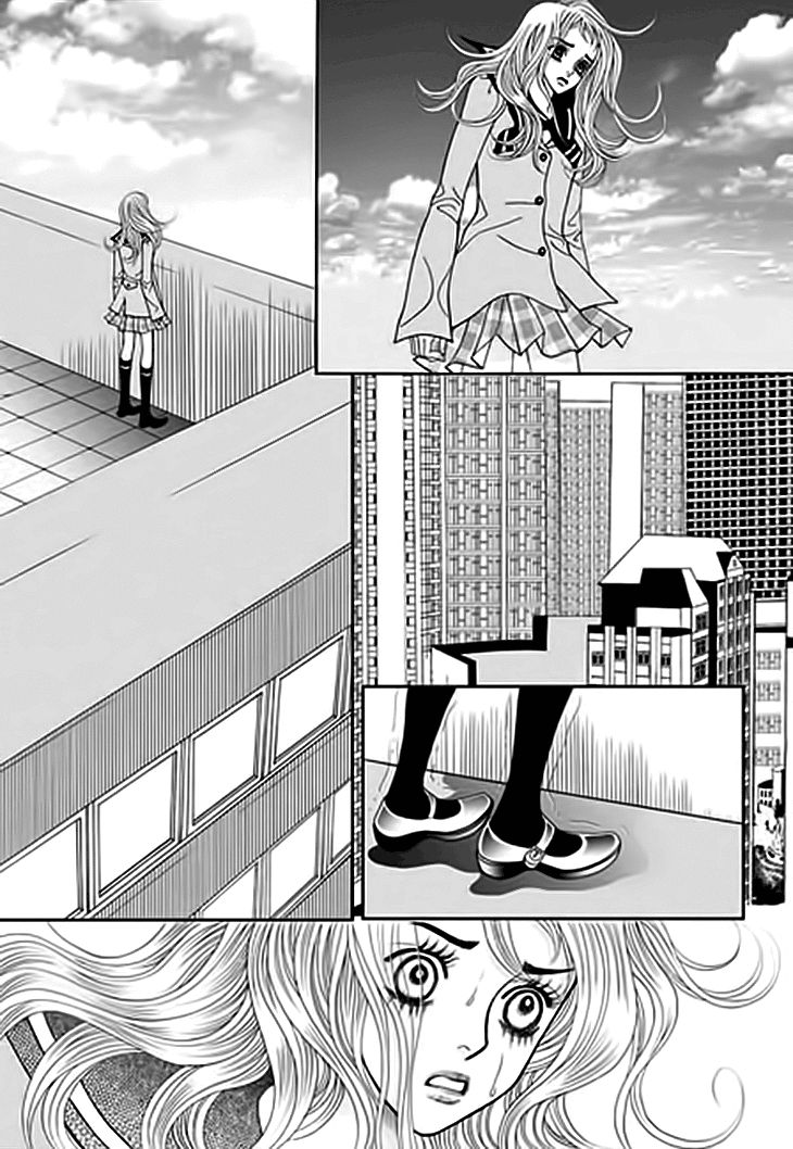 Bibi Chapter 31 page 14 - Chapter 31